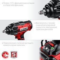 Гайковерт Зубр Мастер ГУЛ-410-41 (с 1-м АКБ, кейс)