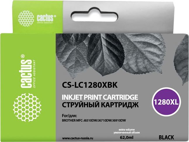 

Картридж CACTUS CS-LC1280XBK (аналог Brother LC1280XLBK)