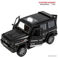 Внедорожник Bondibon Джип ВВ6177