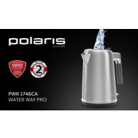 Электрический чайник Polaris Polaris PWK 1746CA Water Way Pro (стальной)