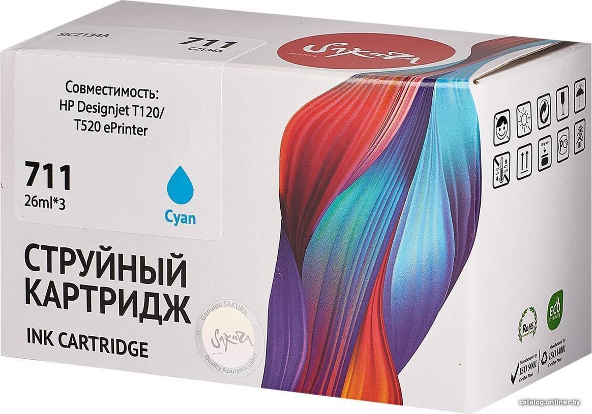 Картридж Sakura Printing SICZ134A (аналог HP 711 Cyan)