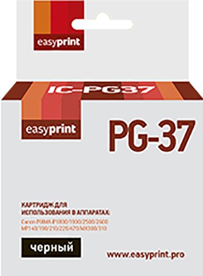 

Картридж easyprint IC PG37 (аналог Canon PG-37 Black)