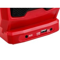 Радиоприемник Wortex CR 1803 1334801