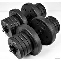 Набор гантелей Atlas Sport Dumbbell 2х20 кг