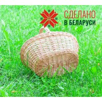 Корзина Bene Фруктовая