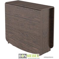 Стол-книга Bon Mebel Тайга макси (венге) в Бресте