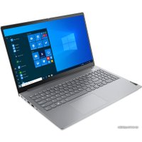 Ноутбук Lenovo ThinkBook 15 G2 ITL 20VEA0DPRU