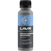 Преобразователь ржавчины Lavr Преобразователь ржавчины 120мл Ln1434