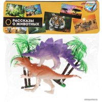 Фигурка Играем вместе Динозавры 2007Z047-R