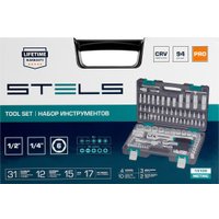 Универсальный набор инструментов Stels 14106 (94 предмета)