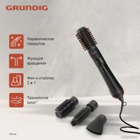 Фен-щетка Grundig HS 7080 в Бресте