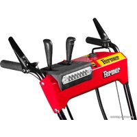 Снегоуборщик FERMER FS-7B.1