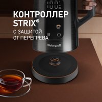 Электрический чайник Weissgauff WK 1560 Db Touch BodyCool