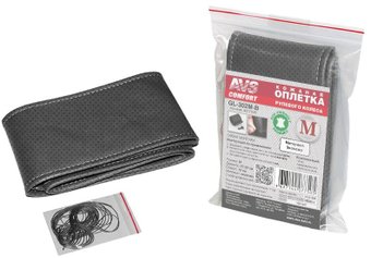 Оплетка на руль AVS GL-302M-B