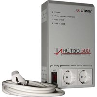 Стабилизатор напряжения Штиль ИнСтаб IS500 (220В)