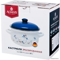 Кастрюля Agness 951-012