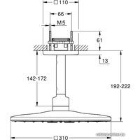 Верхний душ Grohe Rainshower 310 SmartActive Cube 26481000