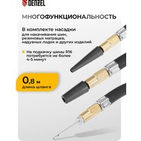 Автомобильный компрессор Denzel DС-20