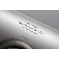 Интегральный усилитель Denon PMA-2500NE