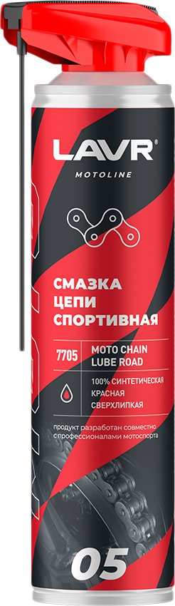 

Lavr Motoline Смазка цепи спортивная для мотоциклов Ln7705 520мл