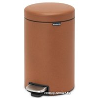 Мусорное ведро Brabantia Pedal Bin NewIcon 12 л (минерально-коричневый)