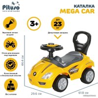 Каталка Pituso Mega Car 381A (желтый)