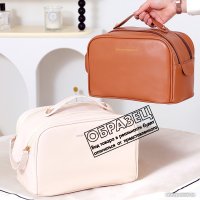 Косметичка Glamify TBD0603923301C