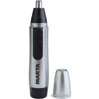 Триммер для носа и ушей Marta MT-2630 (серый жемчуг)