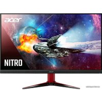 Игровой монитор Acer Nitro VG272Sbmiipx