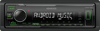 Kenwood KMM-105GY