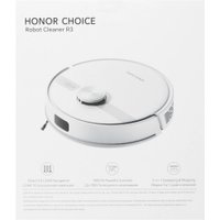 Робот-пылесос HONOR Choice Robot Cleaner R3 (белый)
