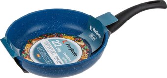 Perfecto Linea Cook&Fun 55-220026