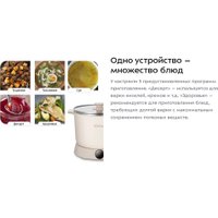 Мультиварка Kitfort KT-221