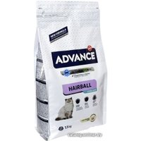 Сухой корм для кошек Advance Sterilized Hairball 3 кг в Витебске