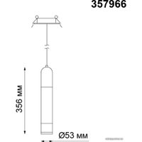 Подвесная люстра Novotech Brina 357966