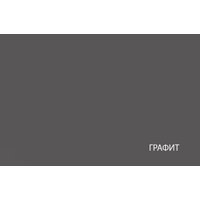 Тумба Anrex Skagen RTV 3S3N (графит)