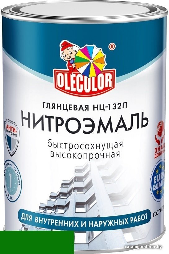 Эмаль Olecolor НЦ-132П 1.7 кг (зеленый)