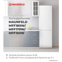 Холодильник MAUNFELD MFF170W