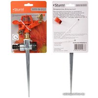 Распылитель Sturm 3015-19-01ZZ