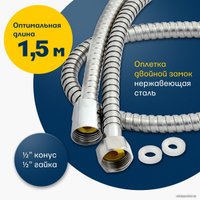 Смеситель Eleanti Amethyst 0402.936