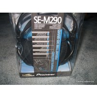 Наушники Pioneer SE-M290