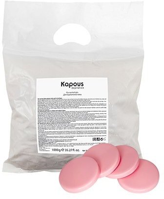 

Воск Kapous Эластичный воск розовый с Диоксидом Титаниума в дисках, 1000 г