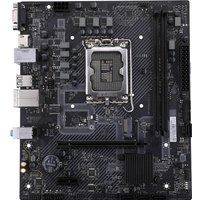Материнская плата Colorful H610M-E M.2 V20 в Борисове