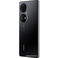 Телефон Huawei P50 Pro JAD-LX9 8GB/256GB (черный)