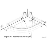 Душевой поддон Radomir 120x90 1-11-0-2-0-010