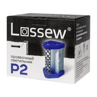 Светильник Lossew Lamp P2