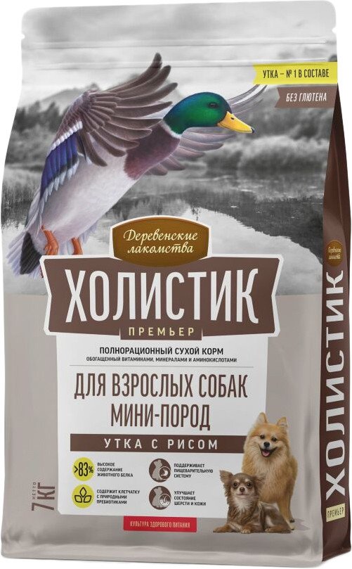 

Сухой корм для собак Деревенские лакомства Холистик Премьер для мини-пород. Утка с рисом 7 кг