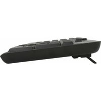 Офисный набор Sonnen K-648