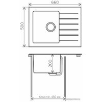 Кухонная мойка Tolero Twist TTS-660 (сафари 102)