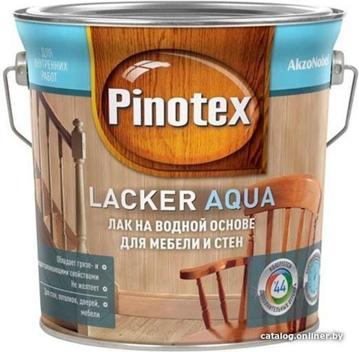 Лак Pinotex Lacker Aqua 70 глянцевый 2.7 л